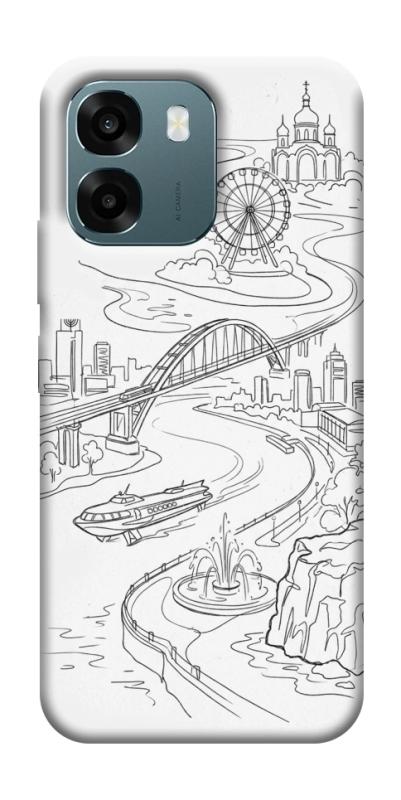Чохол itsPrint Dnipro spirit для Oppo A6, love ukraine, купити оптом з доставкою