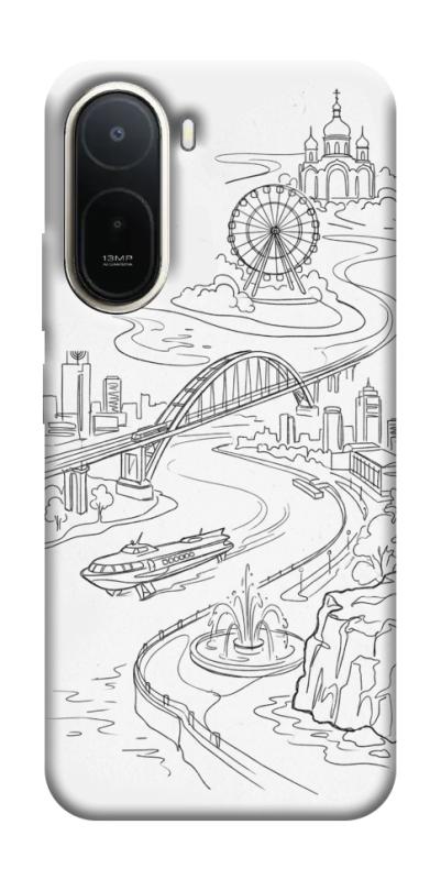 Чохол itsPrint Dnipro spirit для Xiaomi Redmi A7 Pro, love ukraine, купити оптом з доставкою