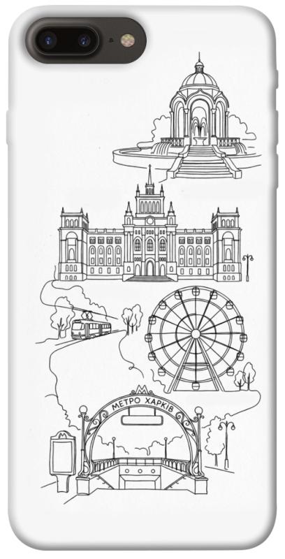 Чехол itsPrint Kharkiv spirit для Apple iPhone 7 plus / 8 plus (5.5"), love ukraine, купить оптом с доставкой