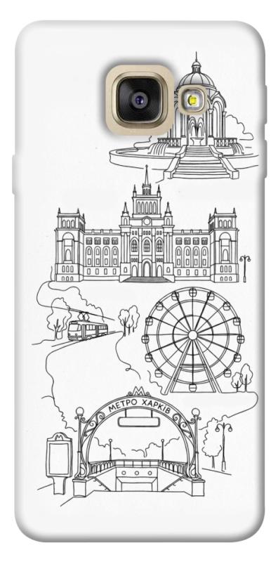 Чохол itsPrint Kharkiv spirit для Samsung A520 Galaxy A5 (2017), love ukraine, купити оптом з доставкою