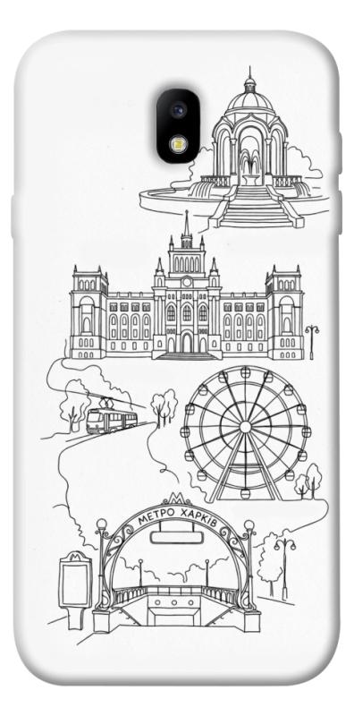 Чохол itsPrint Kharkiv spirit для Samsung J730 Galaxy J7 (2017), love ukraine, купити оптом з доставкою