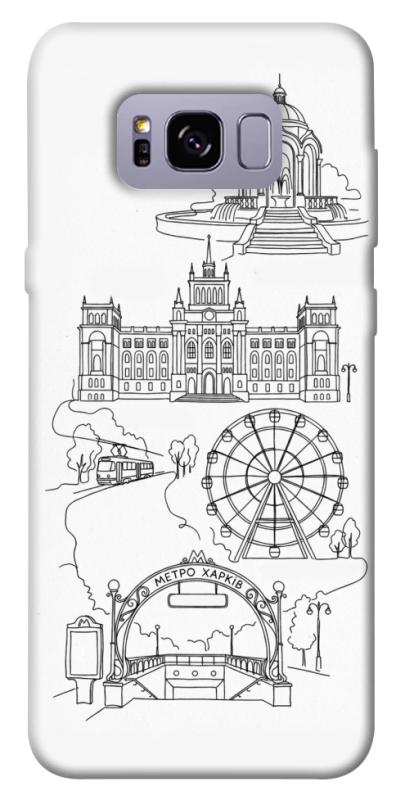 Чохол itsPrint Kharkiv spirit для Samsung G955 Galaxy S8 Plus, love ukraine, купити оптом з доставкою