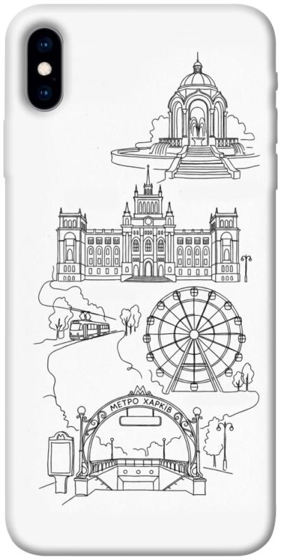 Чохол itsPrint Kharkiv spirit для Apple iPhone X (5.8"), love ukraine, купити оптом з доставкою
