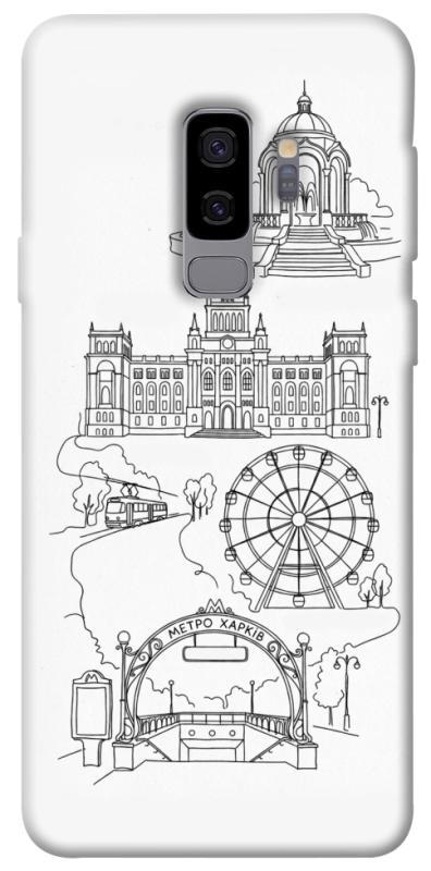 Чохол itsPrint Kharkiv spirit для Samsung Galaxy S9+, love ukraine, купити оптом з доставкою