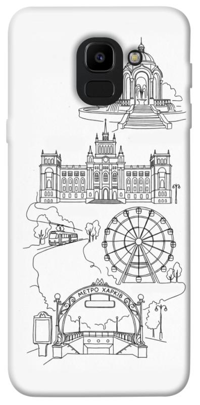 Чохол itsPrint Kharkiv spirit для Samsung J600F Galaxy J6 (2018), love ukraine, купити оптом з доставкою