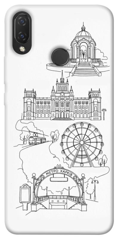 Чохол itsPrint Kharkiv spirit для Huawei P Smart+ (nova 3i), love ukraine, купити оптом з доставкою