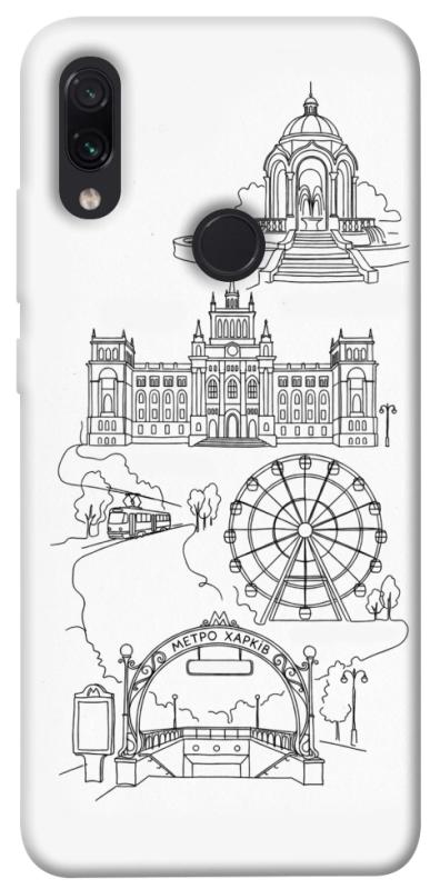 Чохол itsPrint Kharkiv spirit для Xiaomi Redmi Note 7 / Note 7 Pro / Note 7s, love ukraine, купити оптом з доставкою