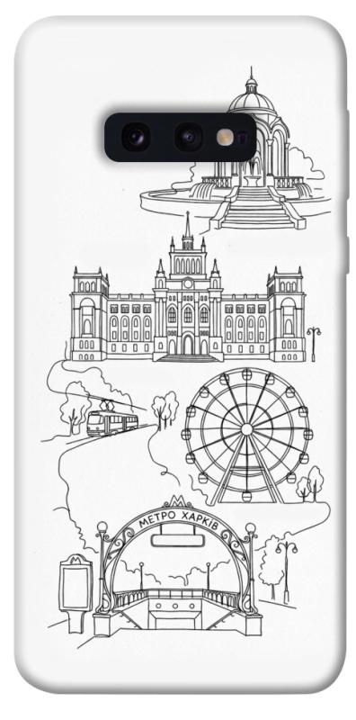 Чохол itsPrint Kharkiv spirit для Samsung Galaxy S10e, love ukraine, купити оптом з доставкою