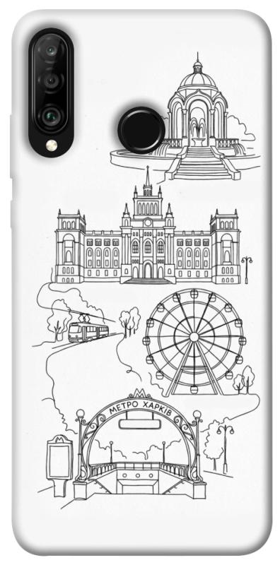 Чехол itsPrint Kharkiv spirit для Huawei P30 lite, love ukraine, купить оптом с доставкой