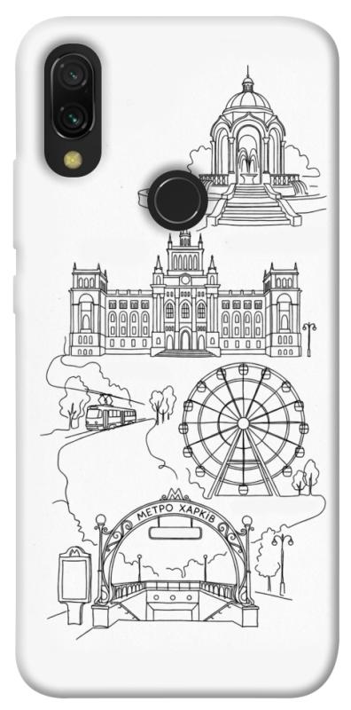 Чохол itsPrint Kharkiv spirit для Xiaomi Redmi 7, love ukraine, купити оптом з доставкою