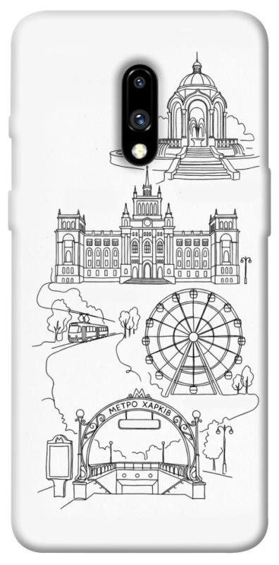 Чохол itsPrint Kharkiv spirit для OnePlus 7, love ukraine, купити оптом з доставкою