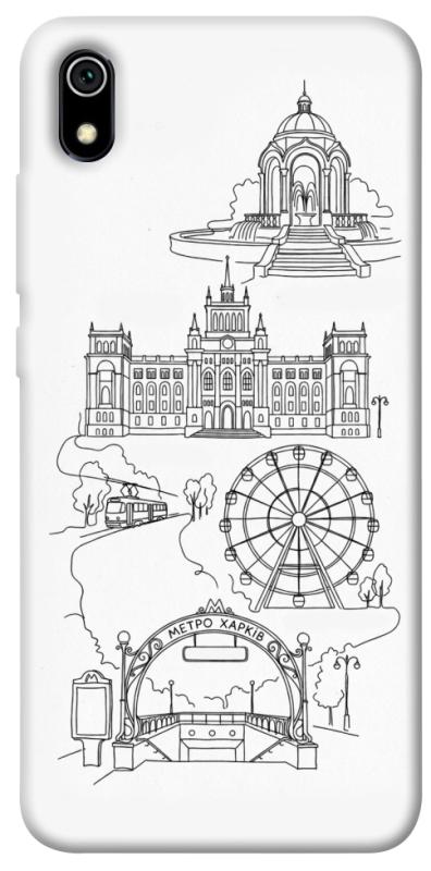 Чохол itsPrint Kharkiv spirit для Xiaomi Redmi 7A, love ukraine, купити оптом з доставкою