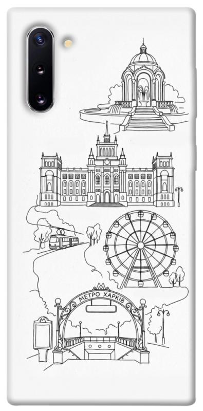 Чохол itsPrint Kharkiv spirit для Samsung Galaxy Note 10, love ukraine, купити оптом з доставкою