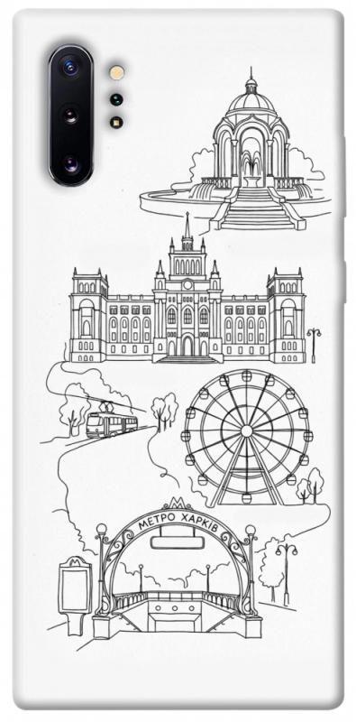 Чохол itsPrint Kharkiv spirit для Samsung Galaxy Note 10 Plus, love ukraine, купити оптом з доставкою