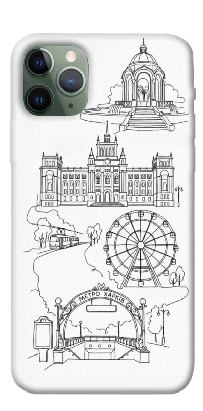 Чохол itsPrint Kharkiv spirit для Apple iPhone 11 Pro (5.8"), love ukraine, купити оптом з доставкою
