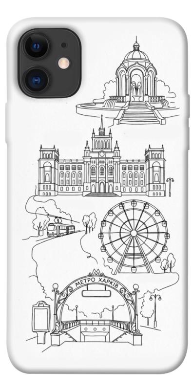 Чохол itsPrint Kharkiv spirit для Apple iPhone 11 (6.1"), love ukraine, купити оптом з доставкою