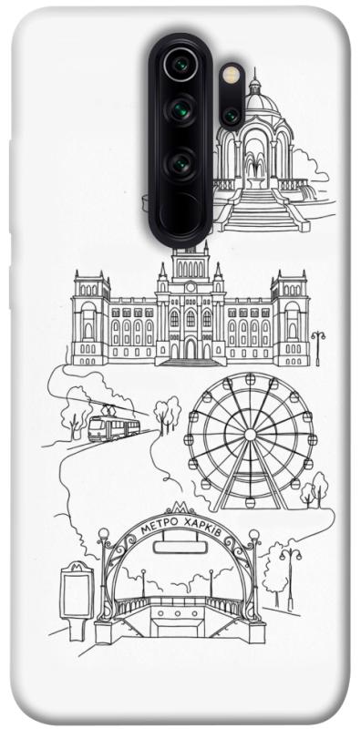 Чохол itsPrint Kharkiv spirit для Xiaomi Redmi Note 8 Pro, love ukraine, купити оптом з доставкою