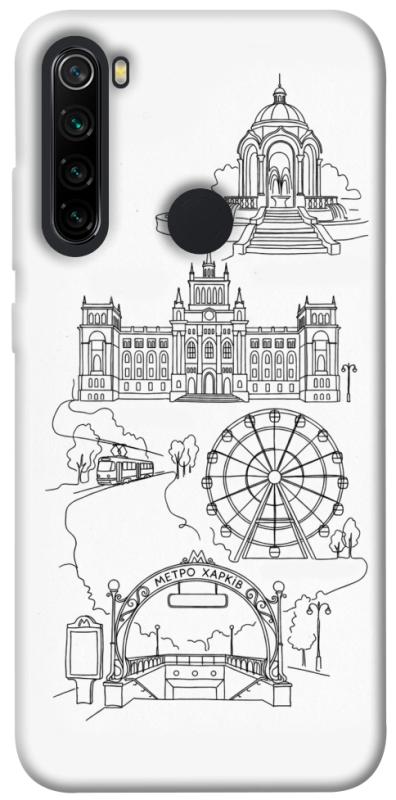 Чохол itsPrint Kharkiv spirit для Xiaomi Redmi Note 8, love ukraine, купити оптом з доставкою