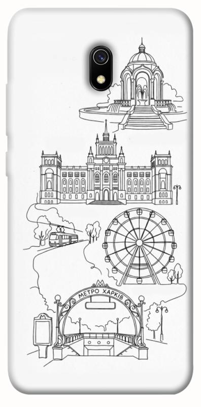 Чохол itsPrint Kharkiv spirit для Xiaomi Redmi 8a, love ukraine, купити оптом з доставкою
