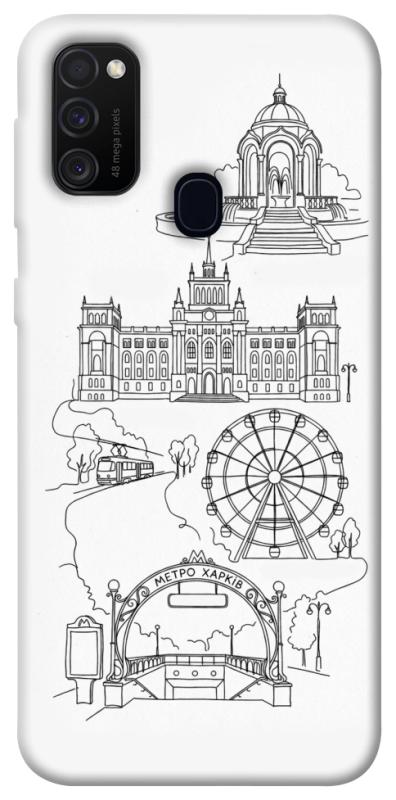 Чохол itsPrint Kharkiv spirit для Samsung Galaxy M30s / M21, love ukraine, купити оптом з доставкою