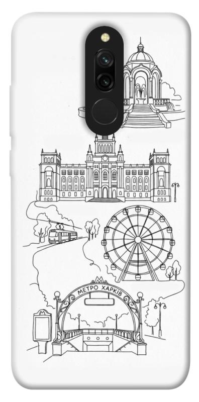 Чохол itsPrint Kharkiv spirit для Xiaomi Redmi 8, love ukraine, купити оптом з доставкою