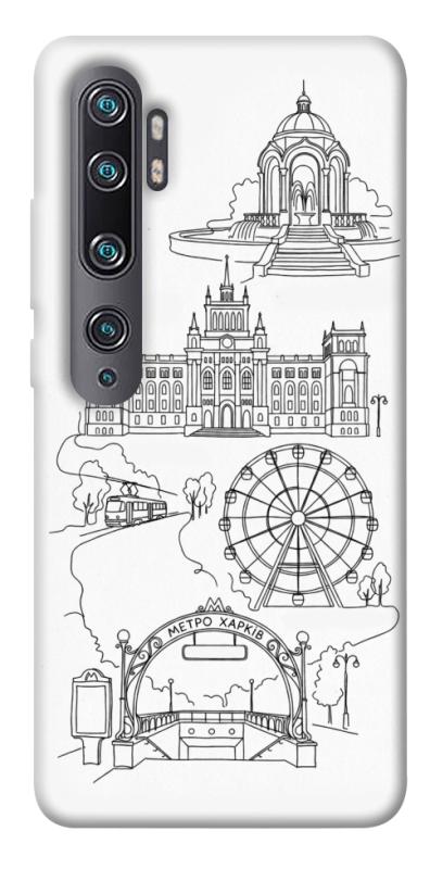 Чохол itsPrint Kharkiv spirit для Xiaomi Mi Note 10 / Note 10 Pro / Mi CC9 Pro, love ukraine, купити оптом з доставкою