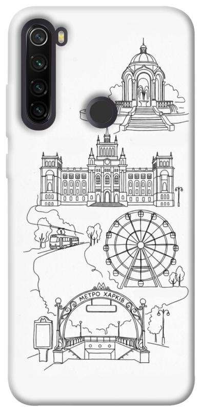 Чохол itsPrint Kharkiv spirit для Xiaomi Redmi Note 8T, love ukraine, купити оптом з доставкою