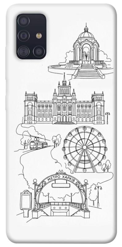 Чохол itsPrint Kharkiv spirit для Samsung Galaxy A51, love ukraine, купити оптом з доставкою