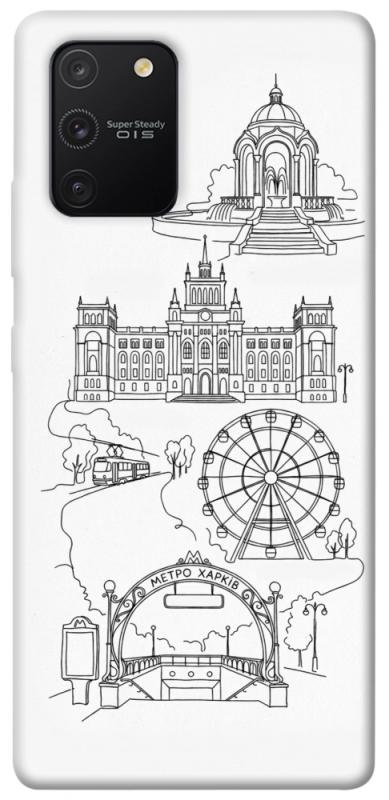 Чохол itsPrint Kharkiv spirit для Samsung Galaxy S10 Lite, love ukraine, купити оптом з доставкою