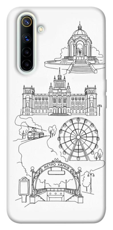 Чохол itsPrint Kharkiv spirit для Realme 6, love ukraine, купити оптом з доставкою