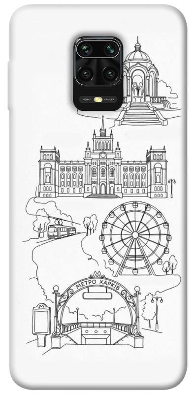 Чохол itsPrint Kharkiv spirit для Xiaomi Redmi Note 9s / Note 9 Pro / Note 9 Pro Max, love ukraine, купити оптом з доставкою