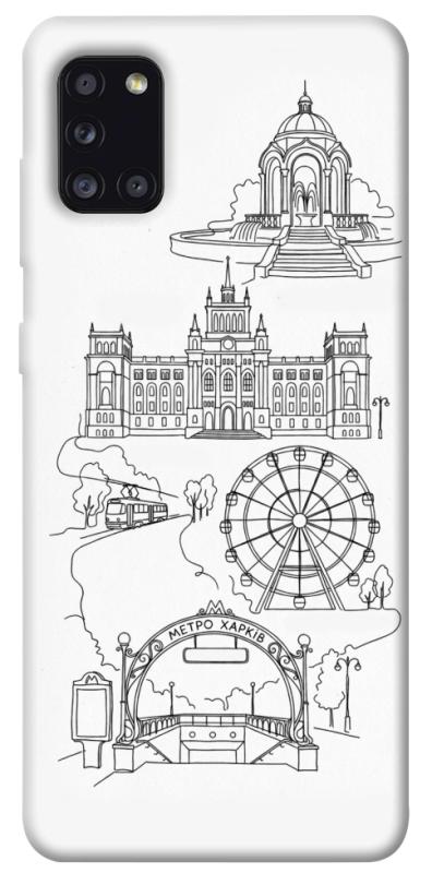 Чохол itsPrint Kharkiv spirit для Samsung Galaxy A31, love ukraine, купити оптом з доставкою