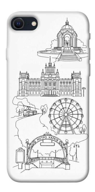 Чехол itsPrint Kharkiv spirit для Apple iPhone SE (2020), love ukraine, купить оптом с доставкой