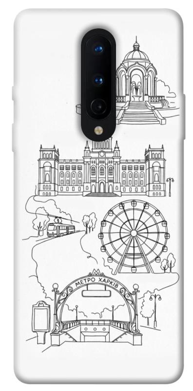 Чехол itsPrint Kharkiv spirit для OnePlus 8, love ukraine, купить оптом с доставкой