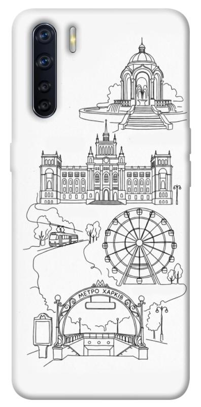 Чехол itsPrint Kharkiv spirit для Oppo A91, love ukraine, купить оптом с доставкой