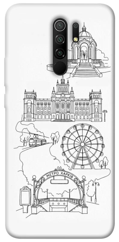 Чохол itsPrint Kharkiv spirit для Xiaomi Redmi 9, love ukraine, купити оптом з доставкою