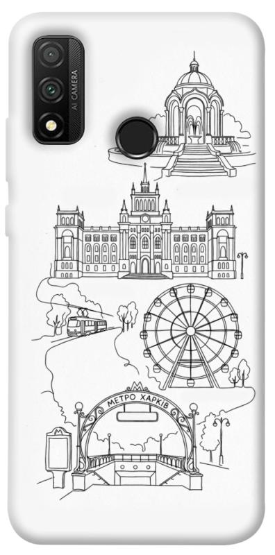 Чохол itsPrint Kharkiv spirit для Huawei P Smart (2020), love ukraine, купити оптом з доставкою