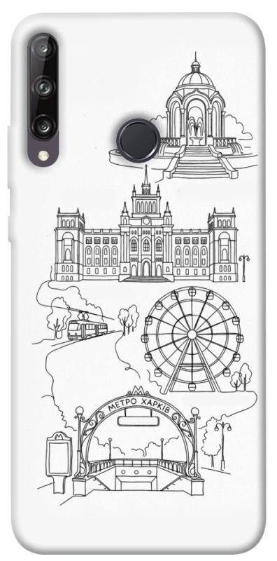 Чехол itsPrint Kharkiv spirit для Huawei P40 Lite E / Y7p (2020), love ukraine, купить оптом с доставкой