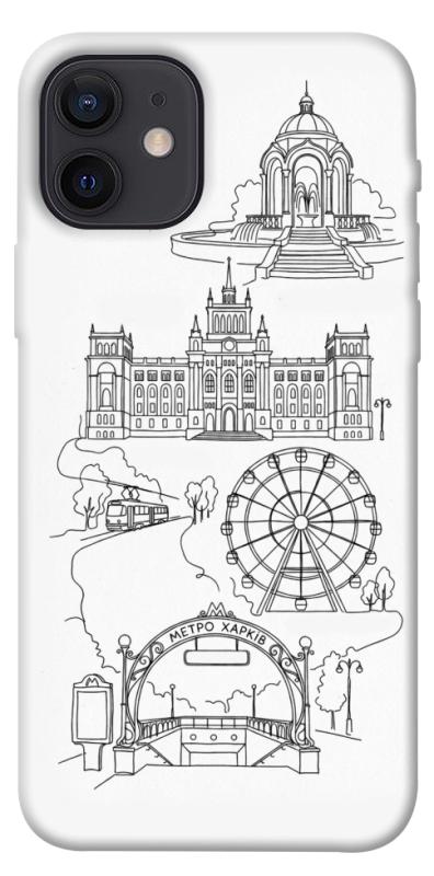 Чехол itsPrint Kharkiv spirit для Apple iPhone 12 Pro (6.1"), love ukraine, купить оптом с доставкой