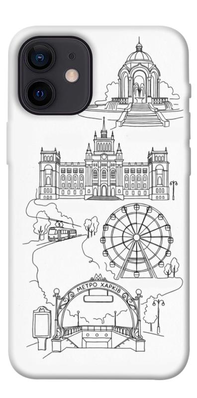 Чехол itsPrint Kharkiv spirit для Apple iPhone 12 mini (5.4"), love ukraine, купить оптом с доставкой