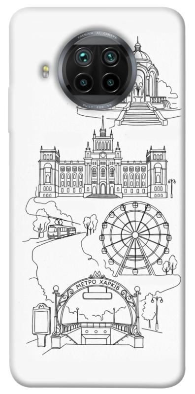 Чехол itsPrint Kharkiv spirit для Xiaomi Mi 10T Lite / Redmi Note 9 Pro 5G, love ukraine, купить оптом с доставкой