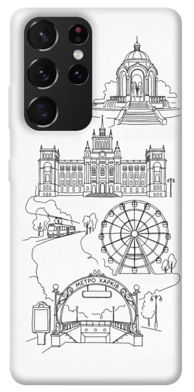 Чохол itsPrint Kharkiv spirit для Samsung Galaxy S21 Ultra, love ukraine, купити оптом з доставкою
