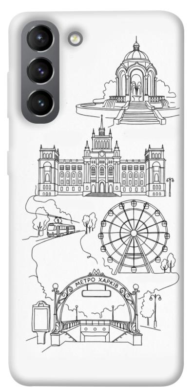 Чохол itsPrint Kharkiv spirit для Samsung Galaxy S21, love ukraine, купити оптом з доставкою