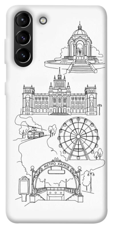 Чехол itsPrint Kharkiv spirit для Samsung Galaxy S21+, love ukraine, купить оптом с доставкой