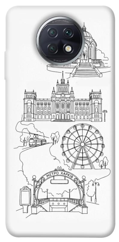 Чохол itsPrint Kharkiv spirit для Xiaomi Redmi Note 9 5G / Note 9T, love ukraine, купити оптом з доставкою