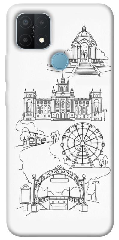 Чохол itsPrint Kharkiv spirit для Oppo A15s / A15, love ukraine, купити оптом з доставкою