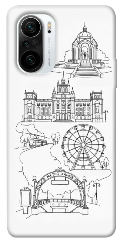 Чохол itsPrint Kharkiv spirit для Xiaomi Redmi K40 / K40 Pro / K40 Pro+ / Poco F3, love ukraine, купити оптом з доставкою