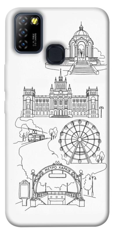 Чехол itsPrint Kharkiv spirit для Infinix Hot 10 Lite, love ukraine, купить оптом с доставкой