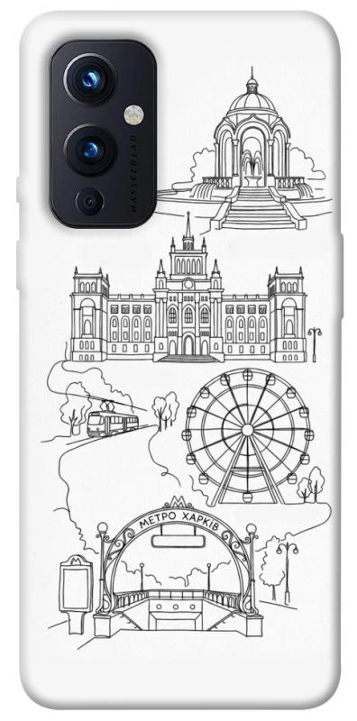 Чехол itsPrint Kharkiv spirit для OnePlus 9, love ukraine, купить оптом с доставкой