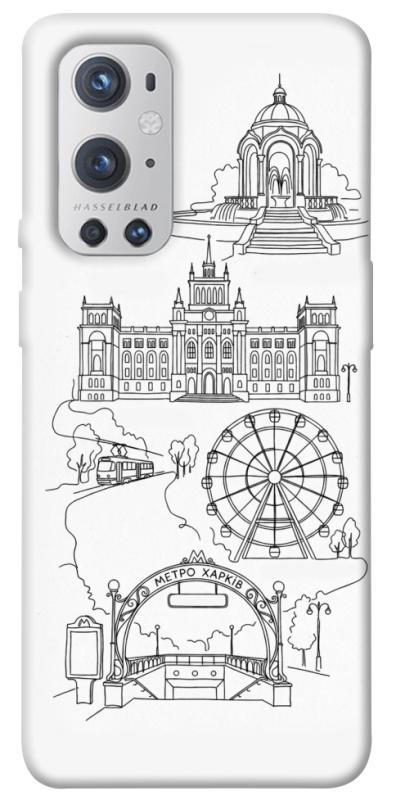 Чохол itsPrint Kharkiv spirit для OnePlus 9 Pro, love ukraine, купити оптом з доставкою